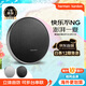 哈曼卡頓音樂衛(wèi)星9代桌面式藍牙音箱ONYX STUDIO 9家用便攜音響 星空黑