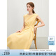 范思藍恩設(shè)計感收腰顯瘦連衣裙女夏季2025新款無袖中長款裙子2300 布丁黃 XL
