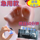 【粒粒強(qiáng)勁】esk海那外貝諾偉g愛地男非科用特硬藥延時(shí)持久不射 一盒男性補(bǔ)腎壯陽性功能助勃增硬 正品男生發(fā)泄延時(shí)可奧優(yōu)東革阿里