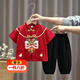招晴瑜周歲禮服男寶寶抓周晏秋冬天季男童唐裝一周歲兒童中國風(fēng)古裝衣服 紅色夏款 90 偏胖選大一碼