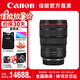 佳能（Canon） RF全畫幅微單變焦鏡頭 RF卡口 適用EOS R50 R6二代 R8 R10 R7 RP R3 R5 R100專微相機(jī) RF24-70mm F2.8 L IS USM 官方標(biāo)配【不