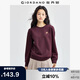 佐丹奴衛(wèi)衣女小老虎刺繡女生簡約寬松休閑圓領(lǐng)套頭衫05322784