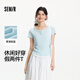 森馬（Semir）短袖T恤女短款套頭衫氣質(zhì)休閑2025夏假兩件緊身衣服109325100013