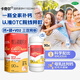 [卡奇爾]維D2磷葡鈣片 90片 1盒裝 90片卡奇爾鈣片兒童孕婦哺乳期婦女鈣磷補(bǔ)充用于預(yù)防治療佝僂病卡奇爾兒童鈣片 藥房直售 正品保障