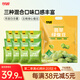 甘源翡翠綠蠶豆芥末蒜香酥香味508g堅(jiān)果炒貨蘭花豆零食休閑食品