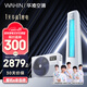 華凌空調2匹柜機 超省電Pro 華為互聯(lián)新一級能效 變頻冷暖  1天多省1度電  KFR-51LW/N8HA1Ⅲ 國家補貼