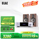 意力（ELAC）Debut2.0系列 DB52 HiFi無源書架音箱發(fā)燒級(jí)高保真無源音箱桌面HIFI音響功放套裝5.25寸 【套裝】意力DB52+天逸AD60