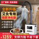 韓強艾灸煙霧凈化器排煙機移動(dòng)式吸煙機家用養生館美容院吸煙除煙神器 數顯單頭【加固管】加大方罩