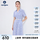 Navigare意大利小帆船女士連衣裙25春夏季新品純棉親膚中長(zhǎng)裙休閑簡(jiǎn)約裙子 克萊因藍(lán) M