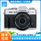 富士（FUJIFILM）XS10 X-T3 X-T20二代 X-T4 X-T200 復古二手微單相機 富士X-T20【顏色隨機】 15-45mm 套機 99成新