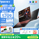 宏碁（acer）【補(bǔ)貼20%】 宏基2025暗影騎士·擎7  Pro級(jí)電競(jìng)5060/5070顯卡高刷獨(dú)顯直連大學(xué)生游戲筆記本電腦 i7-13650HX/RTX5060/165Hz 16G丨1TB PC