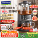 GLASSLOCK煮茶器養(yǎng)生壺恒溫萃茶機全自動上水高端茶藝一體蒸汽噴淋式泡茶機0膠水燒水壺送禮物盒裝國家補貼