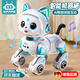 WFFPM德國品牌智能機器貓益智玩具兒童遙控機器人早教男女孩生日送禮物 綠【升級手勢避障版】太空智能機 送禮佳品 禮盒包裝 新年禮物