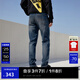 杰克·瓊斯（JACK&JONES）25年男裝潮流修身直筒彈力休閑百搭深色牛仔褲長褲子男士四季男褲 深牛仔藍085涼感 31 175 W31/L30