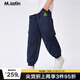 M.Latin/馬拉丁童裝兒童褲子24夏新款男女童大童梭織長(zhǎng)褲 藏青 150cm
