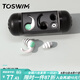 TOSWIM拓勝專業(yè)游泳耳塞柔軟舒適防水防中耳炎洗澡學(xué)游泳裝備 白沙淺灘