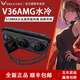 瓦爾基里（VALKYRIE）V36 AMG MERLIN一體式水冷CPU風(fēng)扇ARGB屏顯3.95吋LCD屏360水冷散熱器VK 38MM水排 S12MAX正反葉 V36AMG-DRACULA