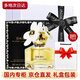 莫杰（MARC JACOBS）女士香水香氛禮盒套裝七夕情人節(jié)禮物生日送女友送老婆閨蜜高級(jí)香 經(jīng)典雛菊女士淡香水30ml禮盒裝