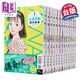 漫畫 以柔克剛 完全版 1-13（第3-13集為首刷附錄版） 浦沢直樹 臺版漫畫書 東立出版