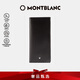 萬寶龍MONTBLANC 大班系列中長型14個信用卡插口錢夾7165/198318 禮物