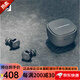 鐵三角（Audio-technica）日版ATH-SQ1TW無線藍牙耳機 【ATH-TWX7混合數(shù)字降噪真無線藍牙耳機】 支持多點連接小機身高性能 ATH-SQ1TW【限定黑】
