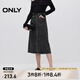 ONLY春夏優(yōu)雅通勤高腰牛仔A字中長(zhǎng)裙半身裙女|124437007 J09 深牛仔灰色 160/64A/S