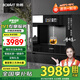 BORAVIT勃朗 嵌入式飲水機 管線機 凈水器家用直飲機 廚房凈水機 RO反滲透超濾重金屬純水機尺寸300mm深度 【嵌入式飲水機】G11即熱制冷型