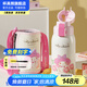 杯具熊（BEDDYBEAR）兒童保溫杯316不銹鋼吸管直飲保溫壺男女寶寶學(xué)生上學(xué)水杯 復(fù)古雙飲-花花美樂(lè)蒂620ml
