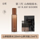 谷雨第三代山參膠原水乳套裝護(hù)膚品緊致抗皺淡紋補(bǔ)水保濕官方正品提拉 山參膠原水120ml+次拋1盒