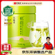 藝福堂綠茶 2025新茶杭州西湖龍井茶特級50g充氮鎖鮮罐裝中秋節送禮茶葉