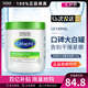 絲塔芙（Cetaphil）大白罐保濕霜面霜身體乳潤(rùn)膚秋冬補(bǔ)水保濕修護(hù)屏障敏感肌適用禮物 550g 加拿大產(chǎn)地