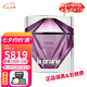 萊珀妮（La Prairie）【七夕禮物】萊伯妮精華蓓麗 臻愛鉑金系列精華液面霜 情人節(jié)禮物 臻愛鉑金尊寵乳霜50ml