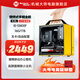 方糖機械大師i5 12400F/13400F ITX小主機RTX5060便攜臺式電腦迷你主機機械大師C24辦公家用設計游戲組裝電腦 配置二丨13400F丨準系統丨16G+1TB