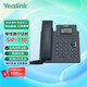 Yealink億聯(lián) SIP-T30 企業(yè)入門級單線語音IP電話-SIP話機(jī)含電源