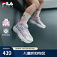 FILA斐樂火星童鞋兒童運(yùn)動(dòng)鞋BOA2025夏季新款男女童復(fù)古跑步鞋潮 蘭絮紫/斐樂白-OW 32 內(nèi)長(zhǎng)20.0cm