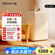小吉(MINIJ)121L迷你復古小冰箱冷凍冷藏一體單門冰箱小型家用宿舍節(jié)能低噪客廳冰箱 奶酪白121L冷藏一體