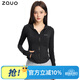 zauo防曬衣女戶外修身冰感透氣原紗型防曬服連帽外套黑色L碼