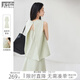 對(duì)白薄荷曼波后背鏤空襯衫套裝裙女2025夏新款無袖上衣半裙兩件套 淺水綠 M