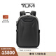 TUMI/途明MCLAREN邁凱倫碳纖維男士雙肩包電腦包 灰色/0373002CB