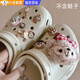 oein 洞洞鞋配飾鞋花配件crocs洞洞鞋配件diy卡扣雪莉玫可愛掛件鞋扣 雪莉玫毛球【主圖款】