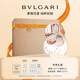 寶格麗（BVLGARI）白晶淡香氛50ml女士香水禮盒七夕情人節(jié)禮物生日禮物送女友