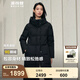 波司登（BOSIDENG）【反季】羽絨服鵝絨女長款連帽新國標90絨商場同款寬松休閑外套 【店長推薦】黑色8056 L 170/92A 體重約120-130斤