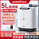 魚(yú)躍5L制氧機8F-5W/5AW帶霧化低噪音款老人呼吸困難醫用家用高原吸氧 【醫用5L旗艦款】8F-5AW