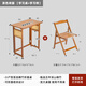 曼好時學(xué)習(xí)桌可折疊家用兒童寫字桌臥室學(xué)生書桌電腦桌簡易桌椅組合一體 綺藤學(xué)習(xí)桌+學(xué)習(xí)椅【茶色-免安裝】