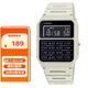 卡西歐（CASIO）手表男小方塊絕命毒師老白同款學生計算器表電子男女表CA-53WF-8B