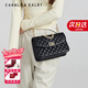 CAKNLS KALRY輕奢包包女款2025年單肩包斜挎女包七夕情人節(jié)生日禮物送女友老婆 黑色 禮盒裝