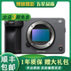 索尼（SONY）FX3 FX6全畫(huà)幅4K 8k電影攝影機FX30 FX3A FX6 專(zhuān)業(yè)二手攝像機 索尼 FX3 單機 99成新