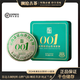 瀾滄古茶云南普洱生茶2024年001景邁山古樹明前春茶001小胖餅85g送禮