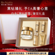 雅詩蘭黛白金黑鉆面霜30ml護膚品套裝化妝品禮盒淡紋七夕禮物效期26年10月