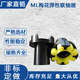 ML梅花彈性柱銷聯(lián)軸器MLL帶制動輪聯(lián)軸器45#鋼聯(lián)軸器 MLL-I 可定制